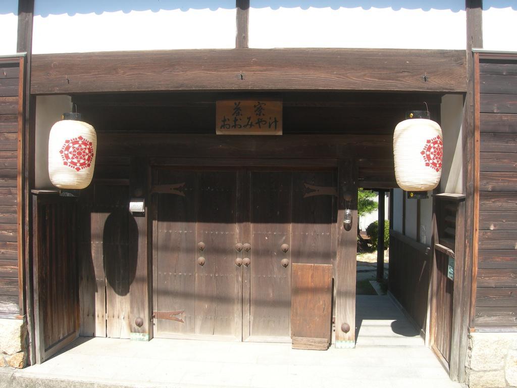 Guest House Oomiyake Наошима Екстериор снимка